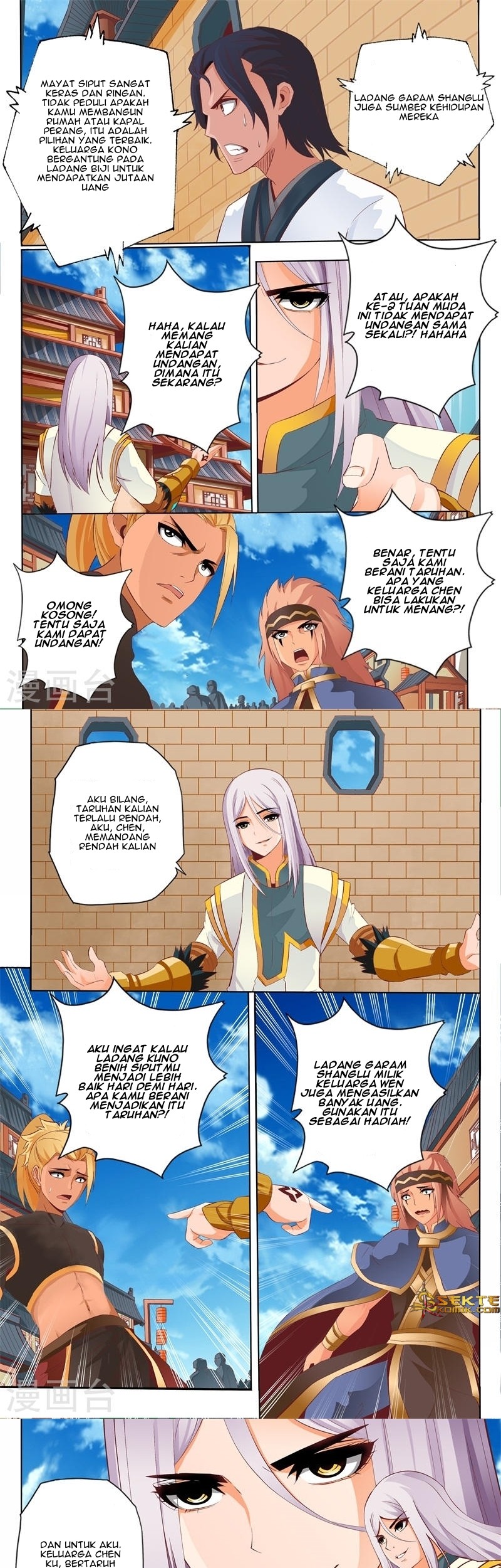 Emperor Lingwu Chapter 61 Gambar 4