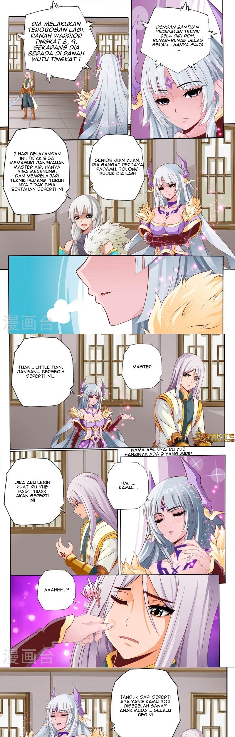 Manhua Emperor Lingwu Chapter 59 gambar nomor 2