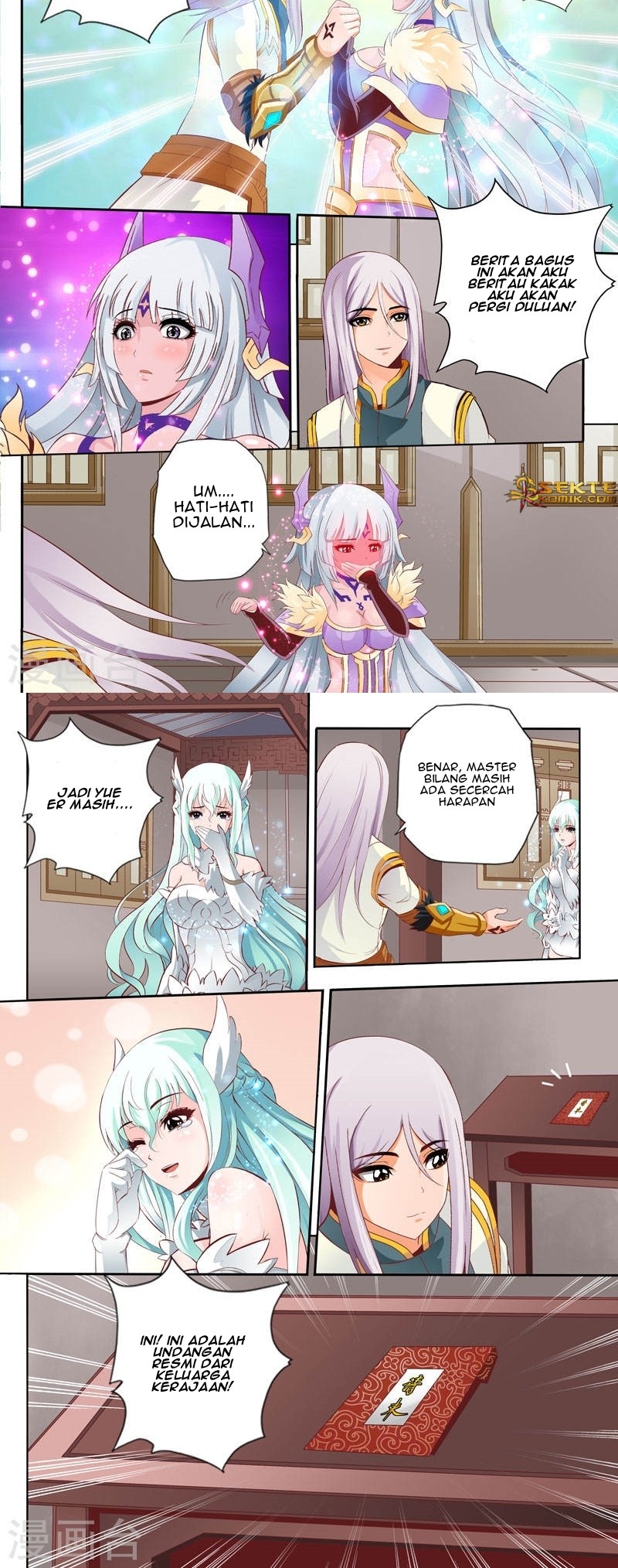 Emperor Lingwu Chapter 59 Gambar 5