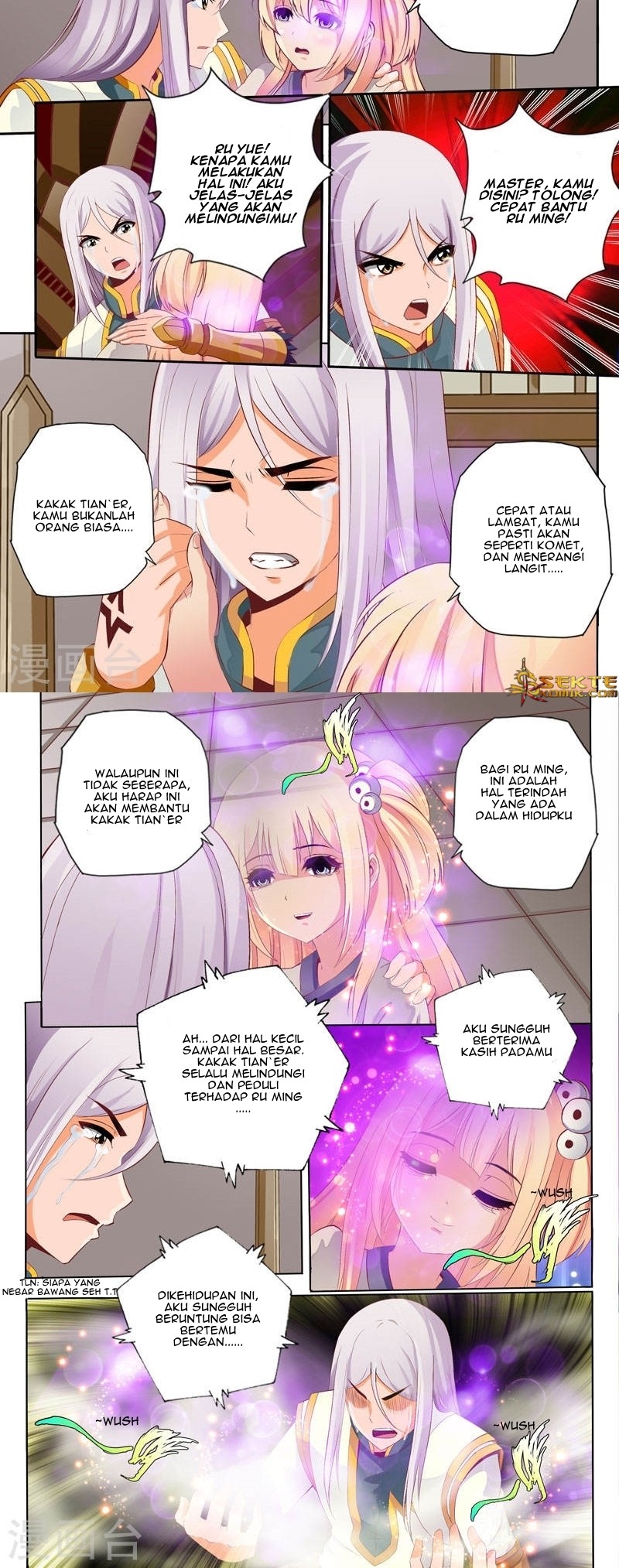 Emperor Lingwu Chapter 58 Gambar 5