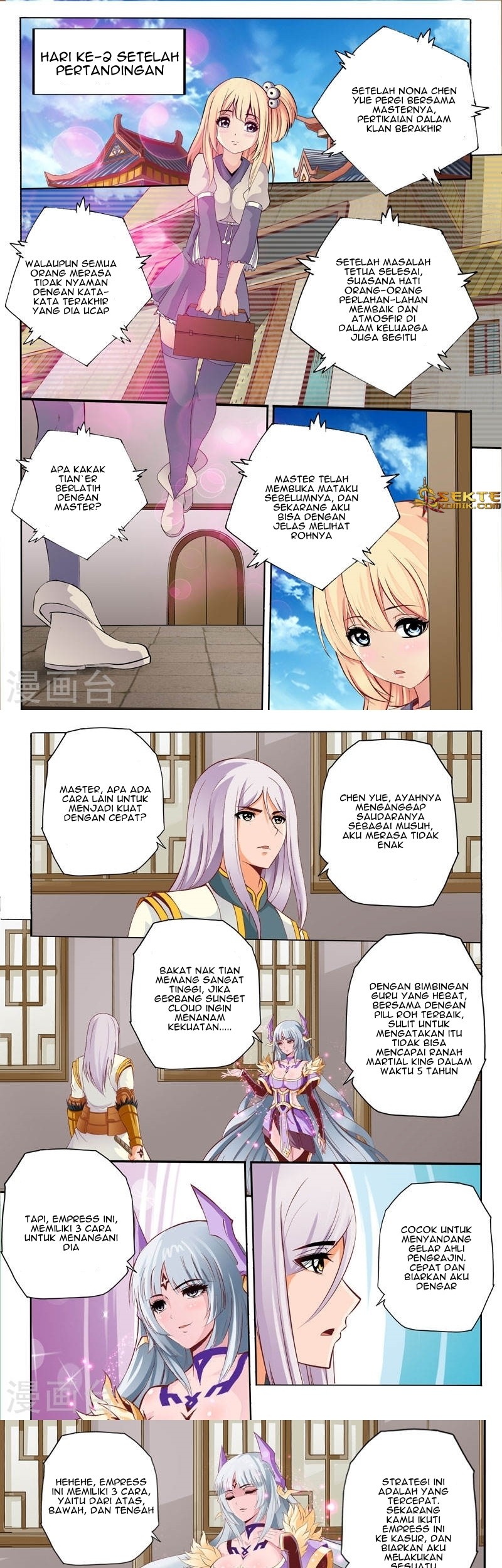 Manhua Emperor Lingwu Chapter 57 gambar nomor 2