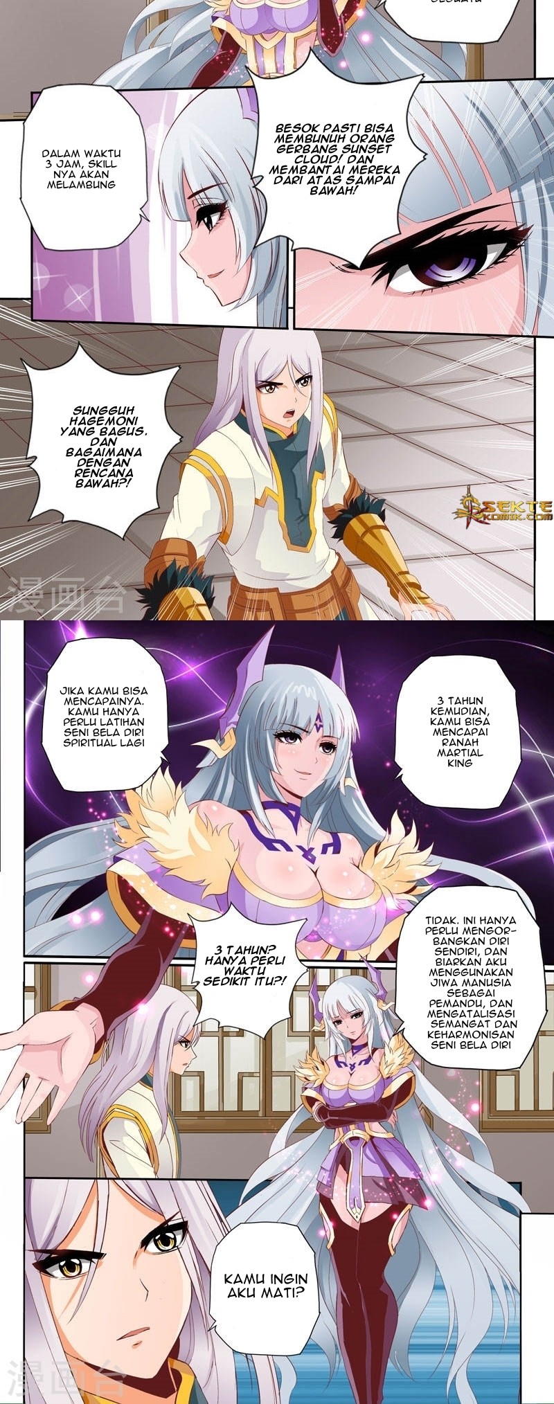 Emperor Lingwu Chapter 57 Gambar 3
