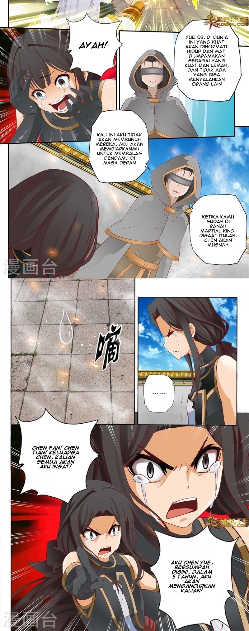 Emperor Lingwu Chapter 56 Gambar 5