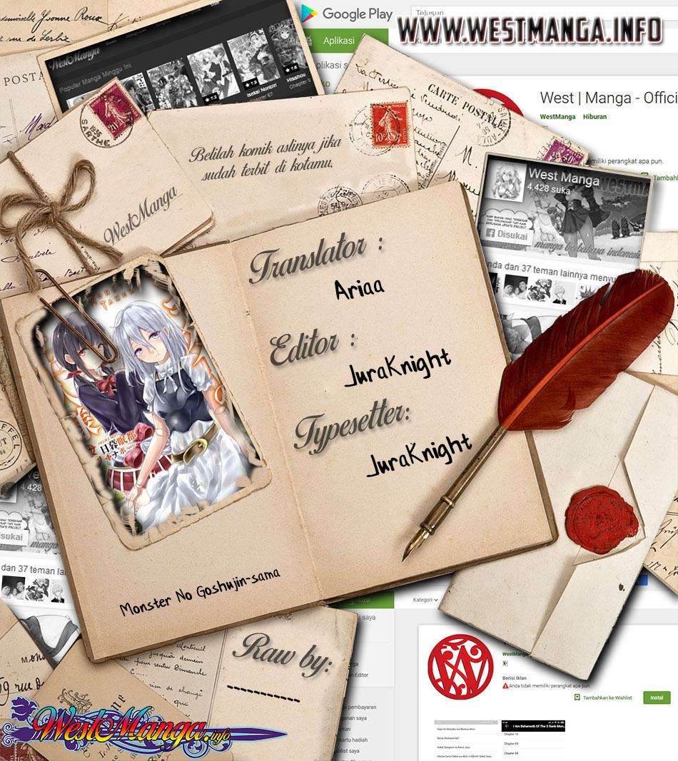 Komik Monster no Goshujin-sama Chapter 16 gambar nomor 1