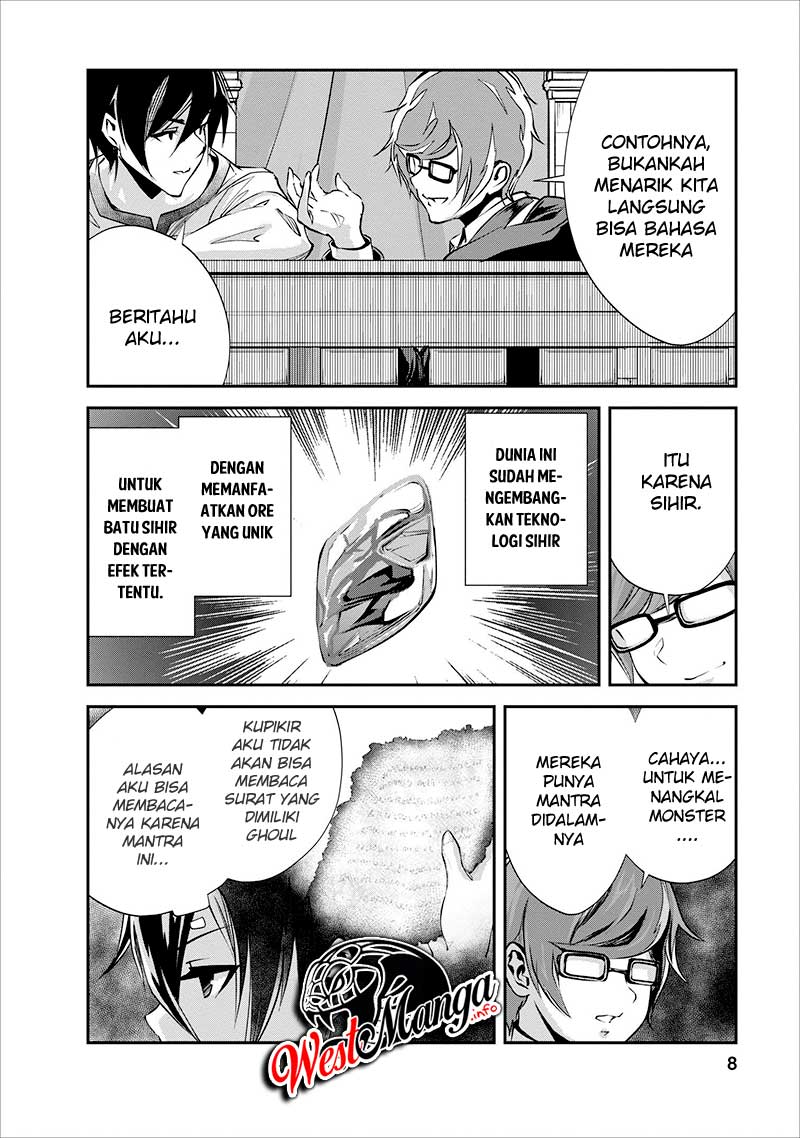 Monster no Goshujin-sama Chapter 16 Gambar 10