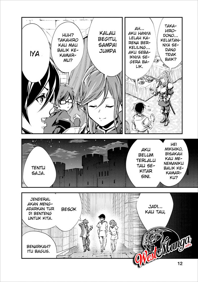 Monster no Goshujin-sama Chapter 16 Gambar 14