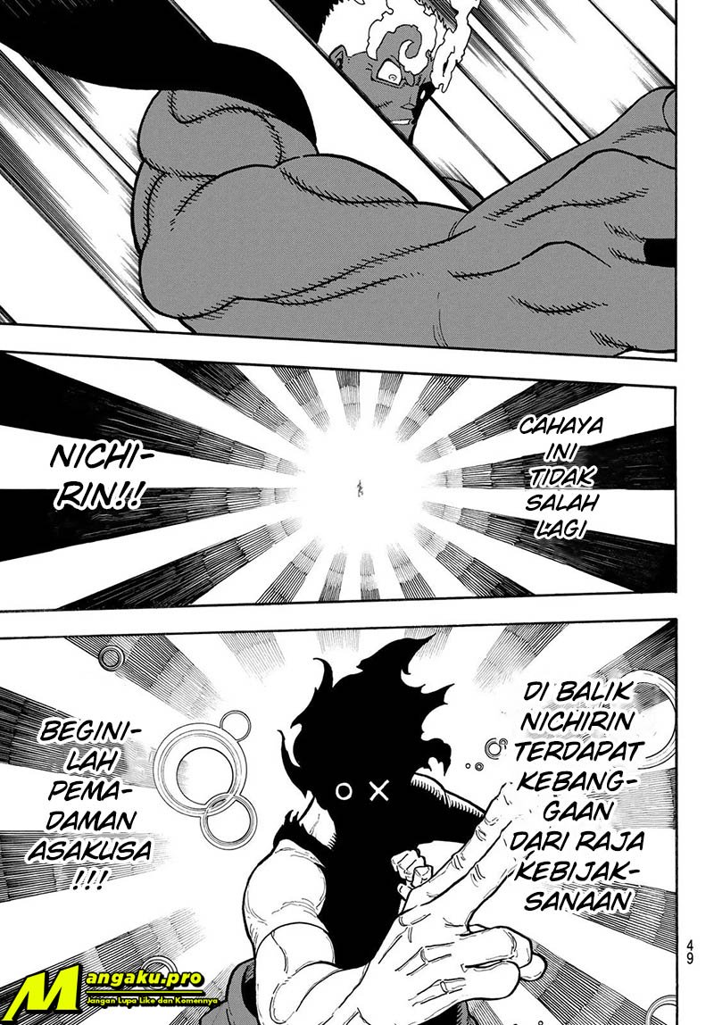 Fire Brigade of Flames Chapter 229 Gambar 10