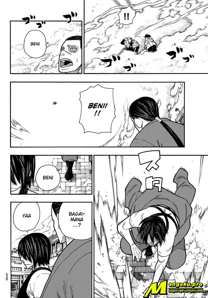 Fire Brigade of Flames Chapter 229 Gambar 16