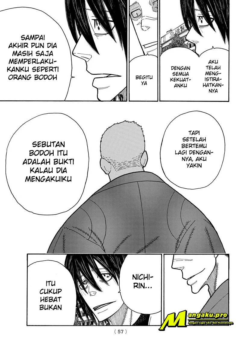 Fire Brigade of Flames Chapter 229 Gambar 17