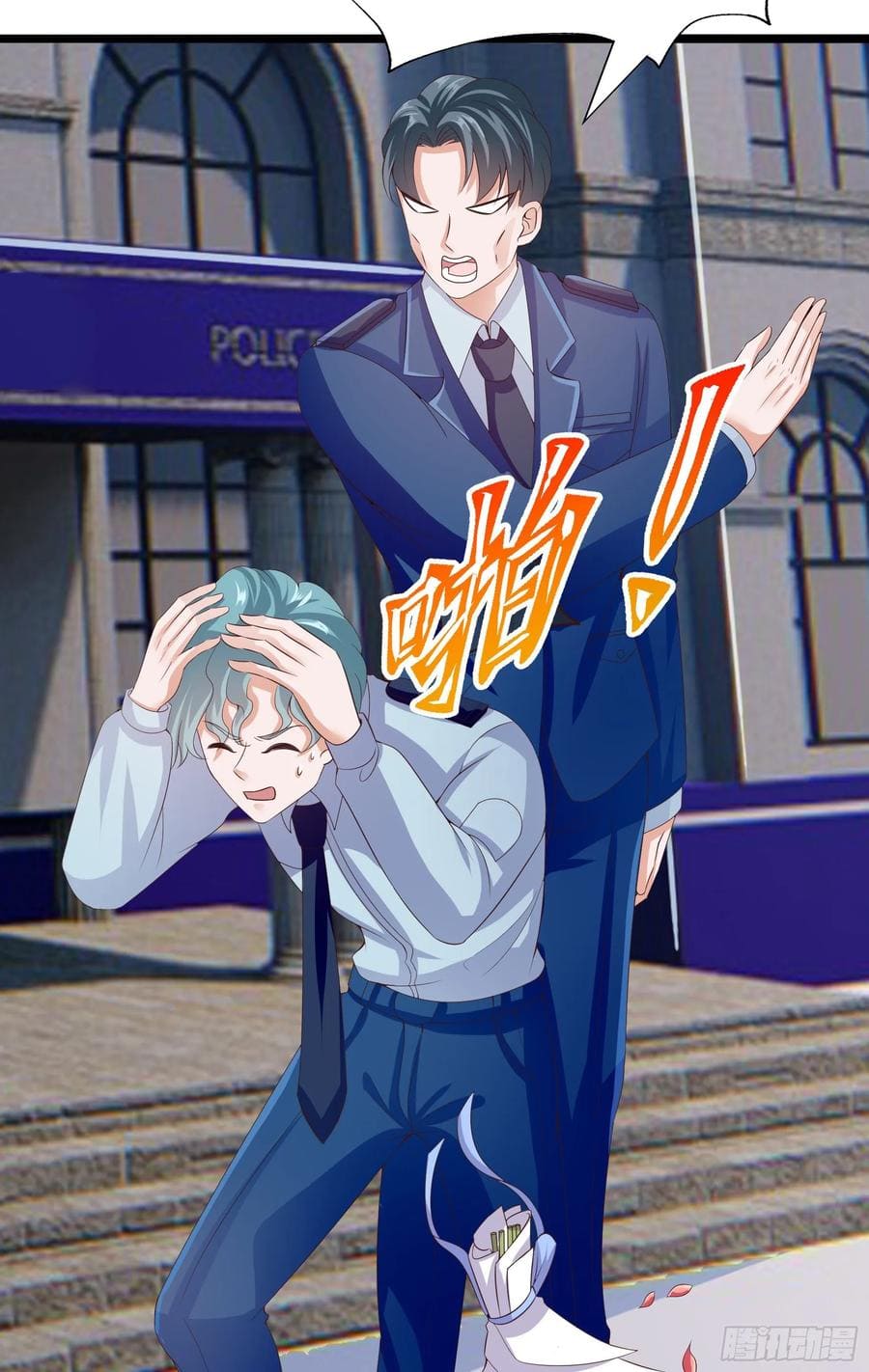 Fairy Demon Dad Chapter 25 Gambar 27