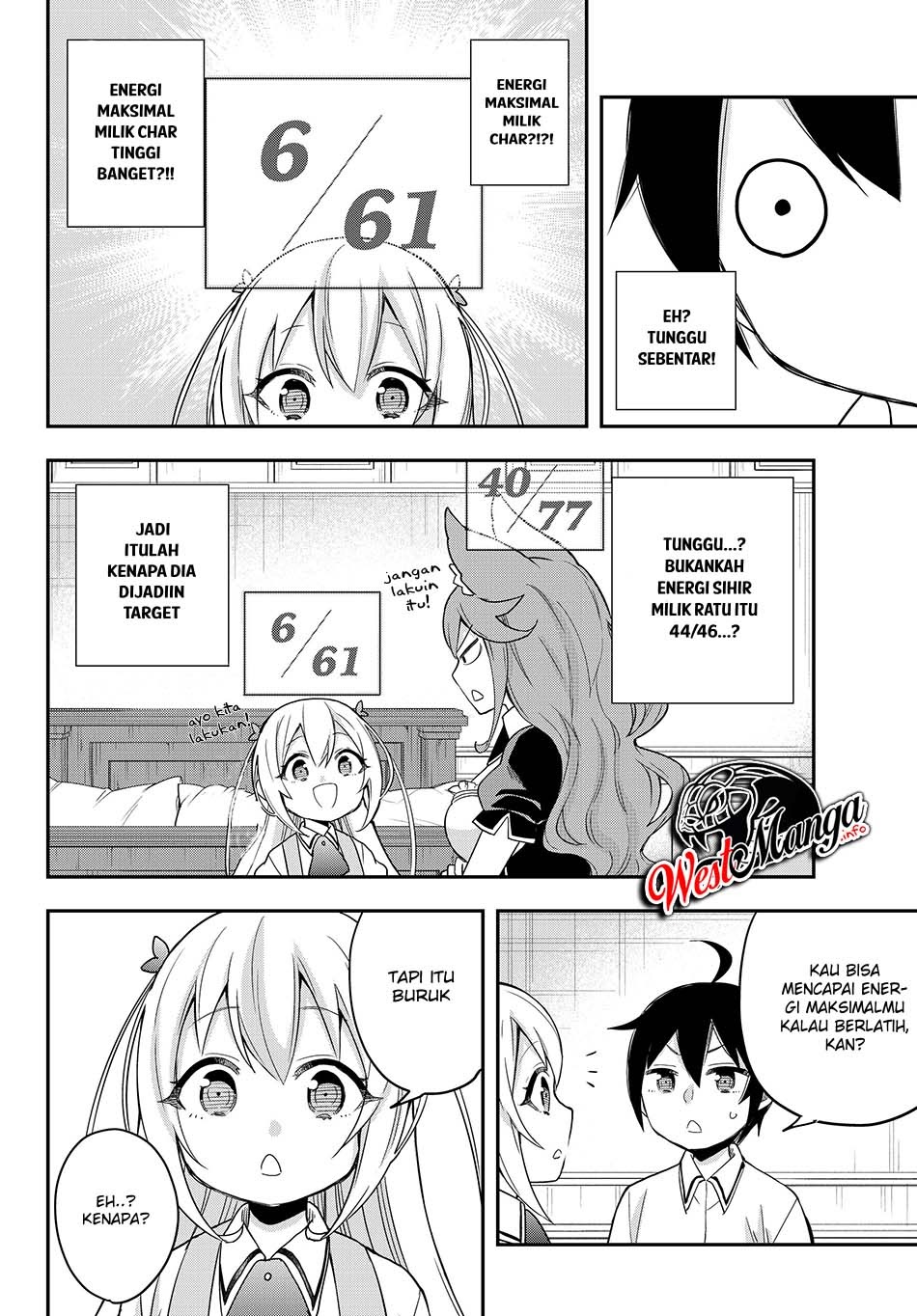 Jitsu wa Ore, Saikyou deshita? Chapter 16.4 Gambar 3