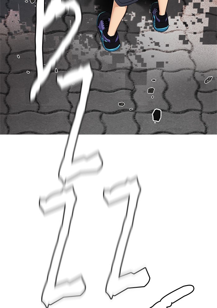 Dice Chapter 321 Gambar 52