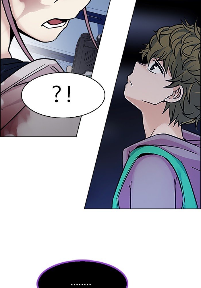 Dice Chapter 321 Gambar 6