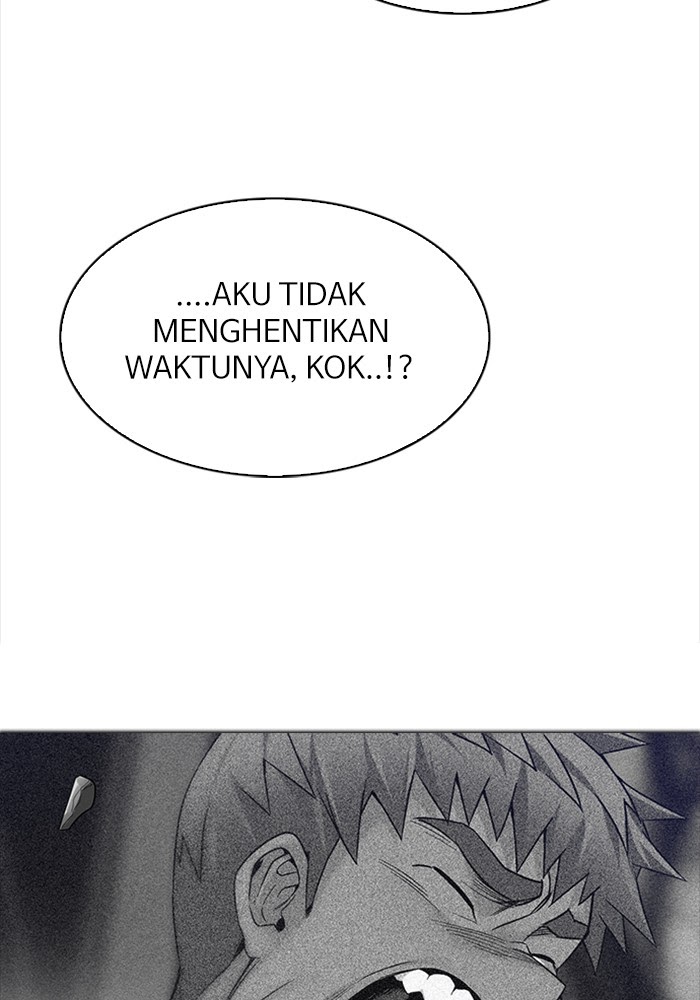 Dice Chapter 321 Gambar 62