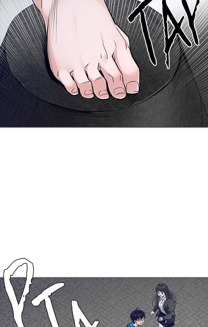 Dice Chapter 321 Gambar 73