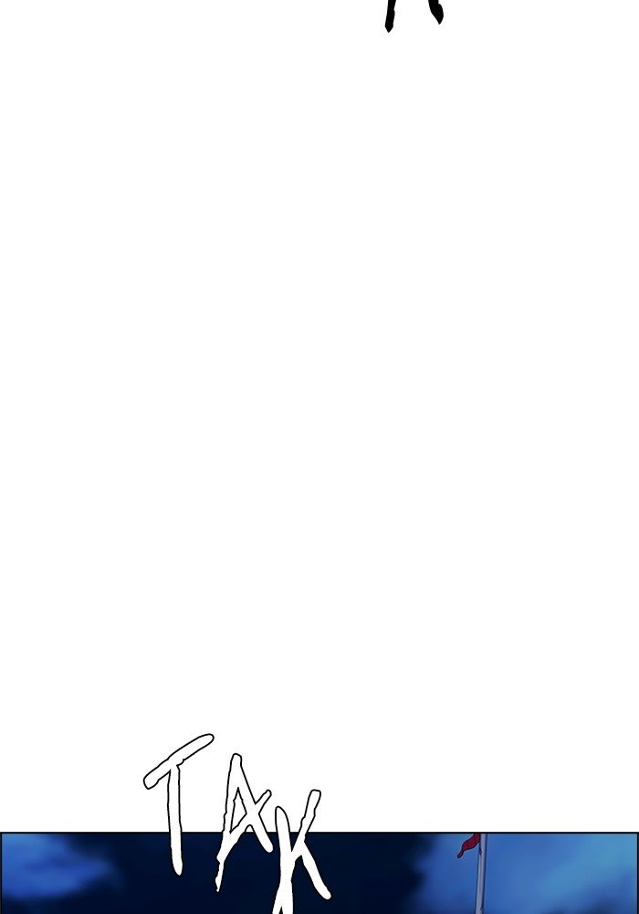 Dice Chapter 321 Gambar 14