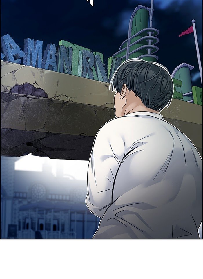 Dice Chapter 321 Gambar 15