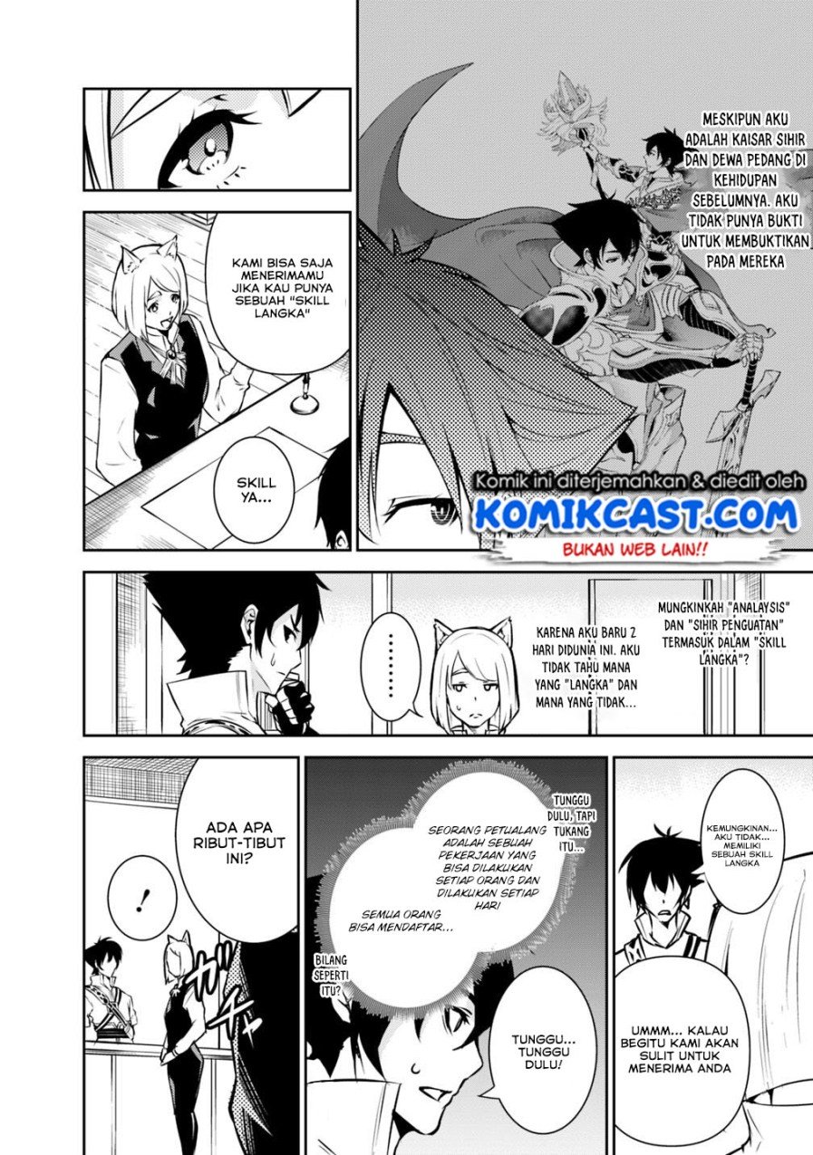 Shijou Saikyou no Mahou Kenshi, F Rank Boukensha ni Tensei Suru Chapter 07 Gambar 8