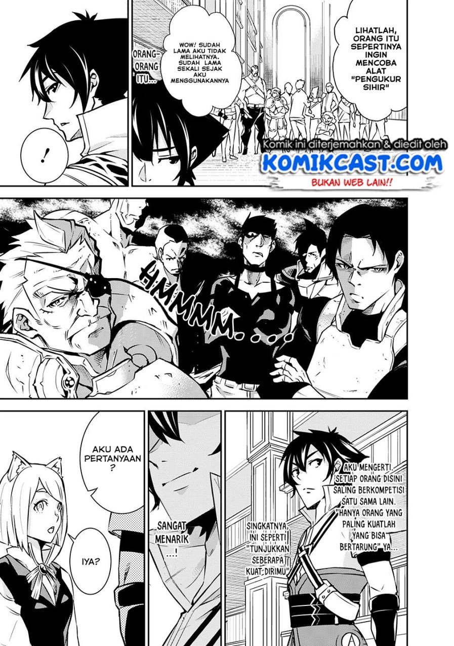 Shijou Saikyou no Mahou Kenshi, F Rank Boukensha ni Tensei Suru Chapter 07 Gambar 11