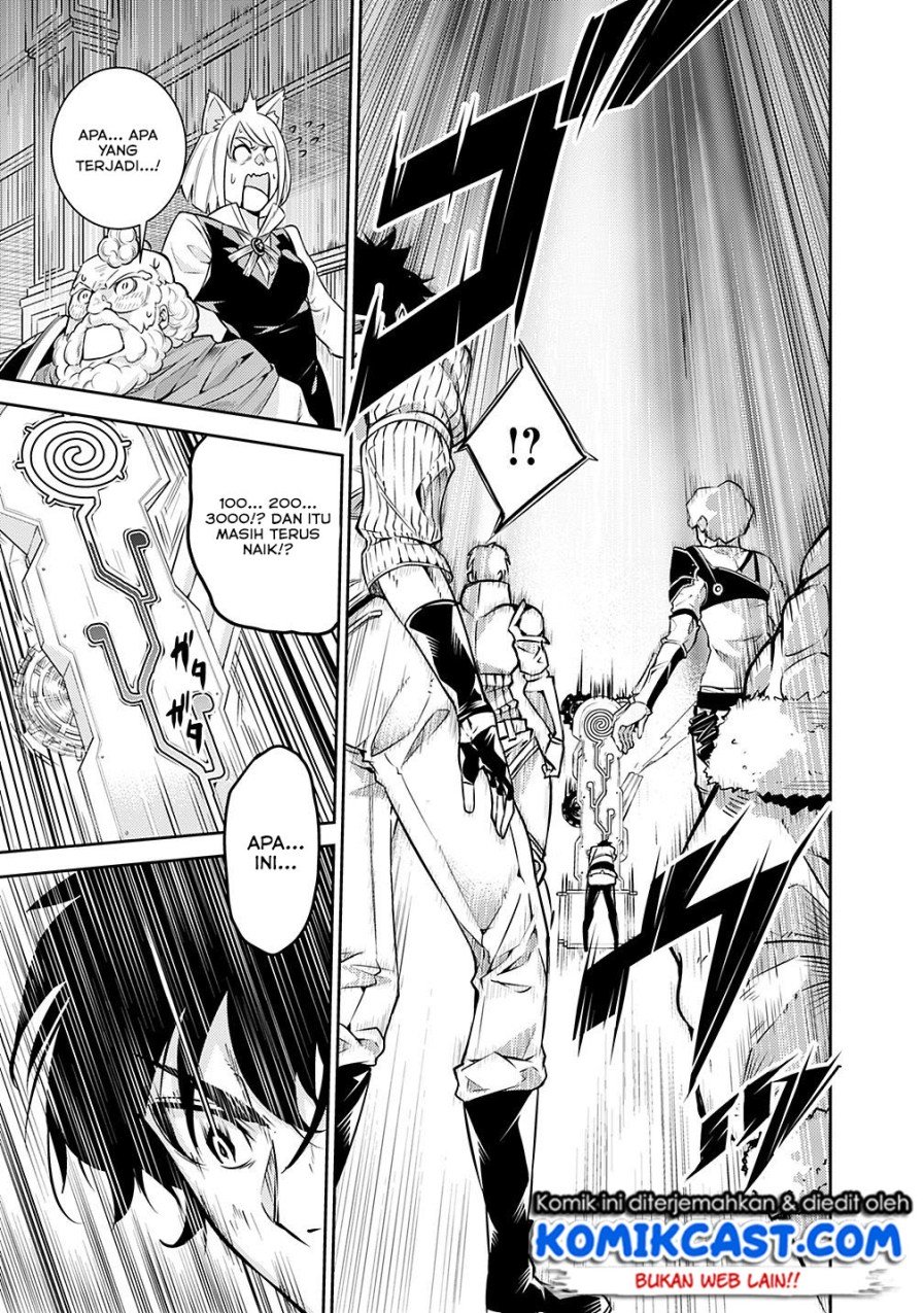 Shijou Saikyou no Mahou Kenshi, F Rank Boukensha ni Tensei Suru Chapter 07 Gambar 13