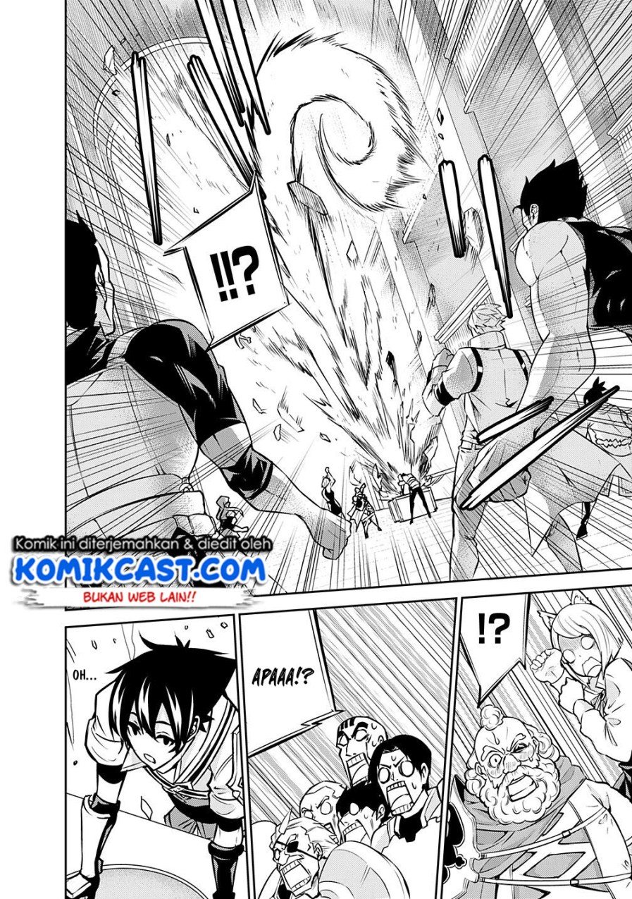 Shijou Saikyou no Mahou Kenshi, F Rank Boukensha ni Tensei Suru Chapter 07 Gambar 14