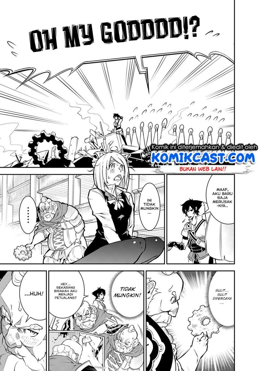 Shijou Saikyou no Mahou Kenshi, F Rank Boukensha ni Tensei Suru Chapter 07 Gambar 15