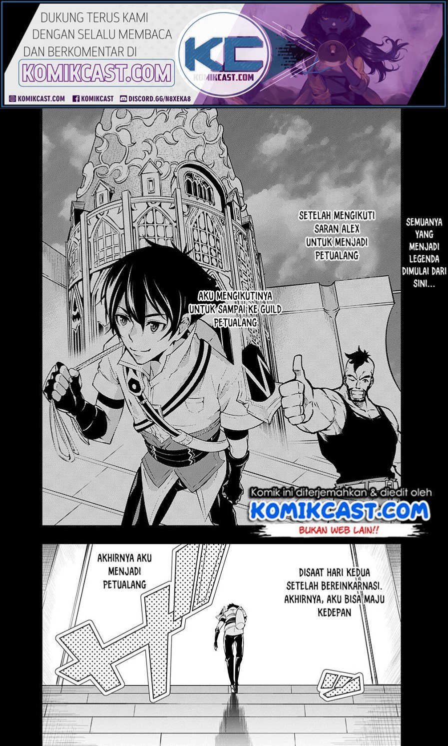Manga Shijou Saikyou no Mahou Kenshi, F Rank Boukensha ni Tensei Suru Chapter 07 gambar nomor 2