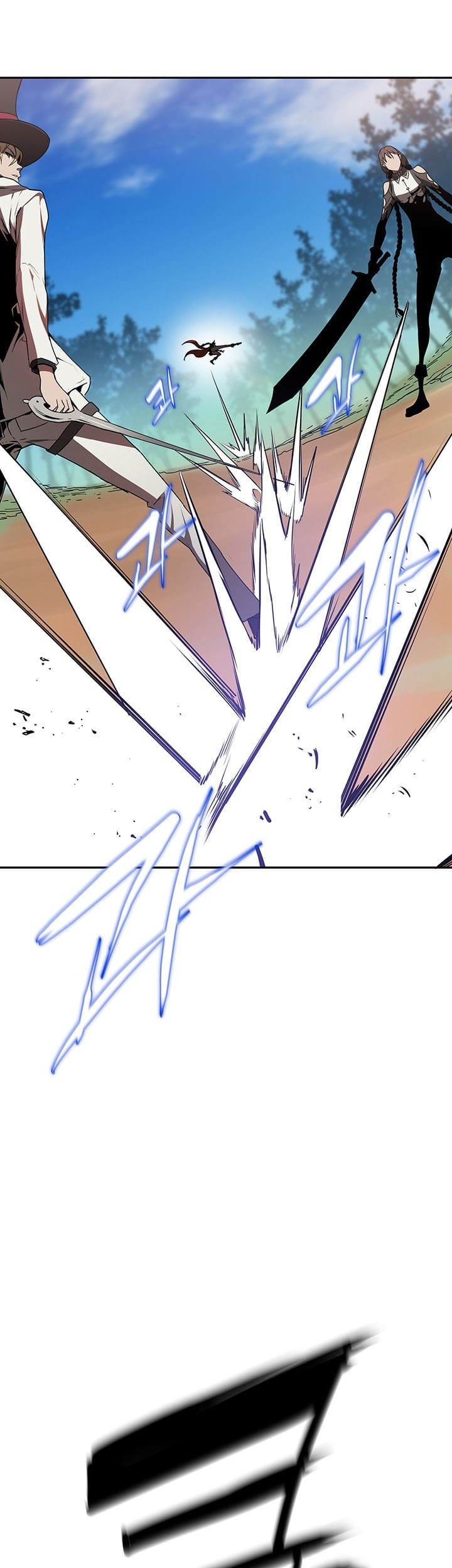 Bless Chapter 26 Gambar 14