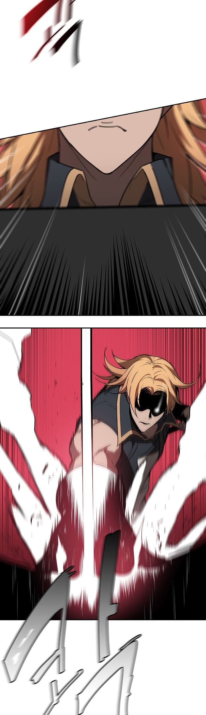 Bless Chapter 26 Gambar 37