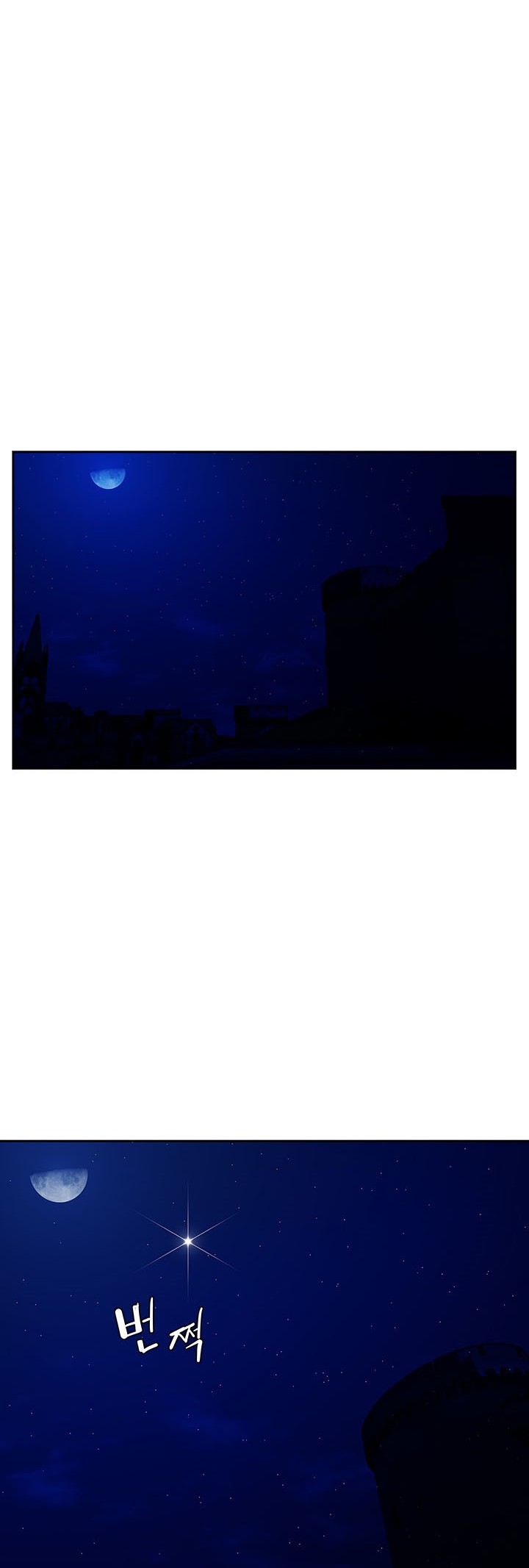 Bless Chapter 28 Gambar 5