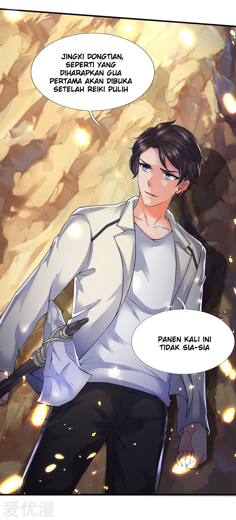 Wan Gu Shen Wang Chapter 160 Gambar 10