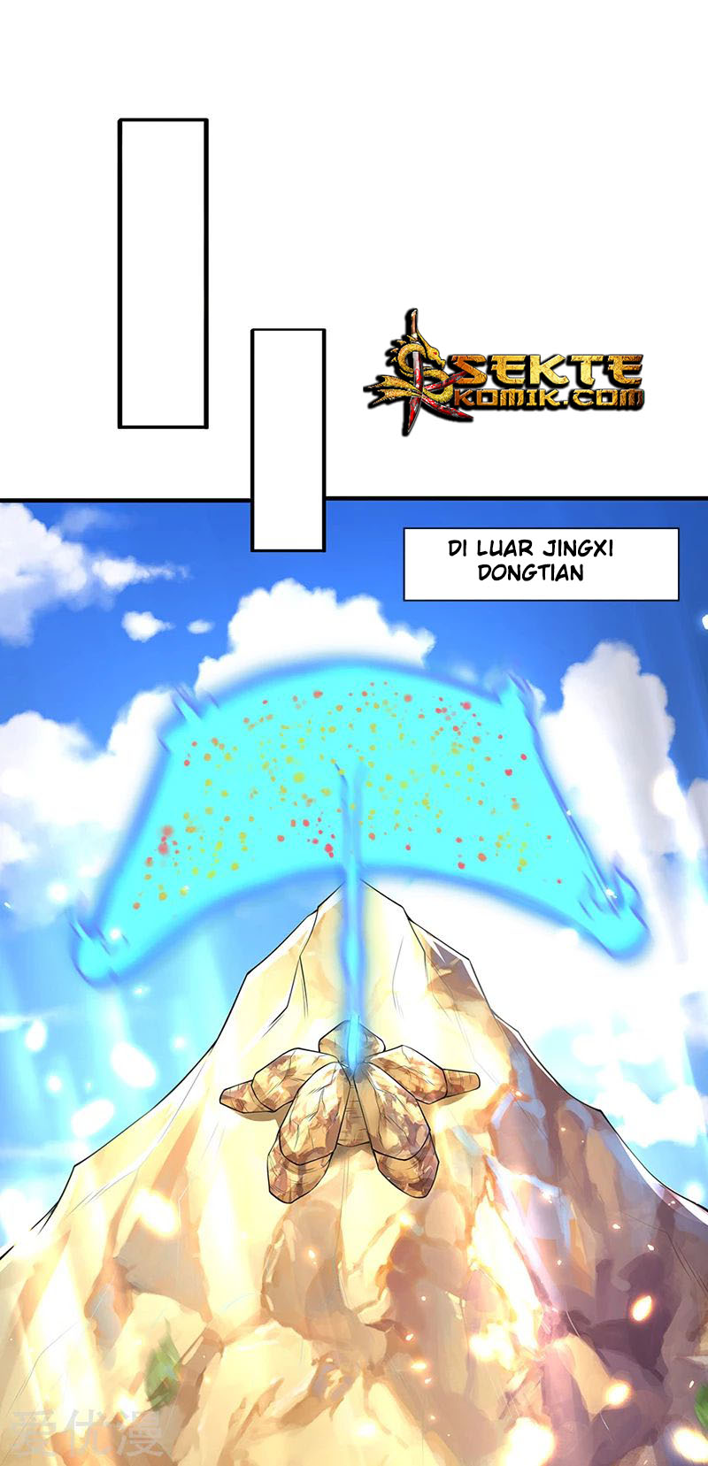 Wan Gu Shen Wang Chapter 160 Gambar 11