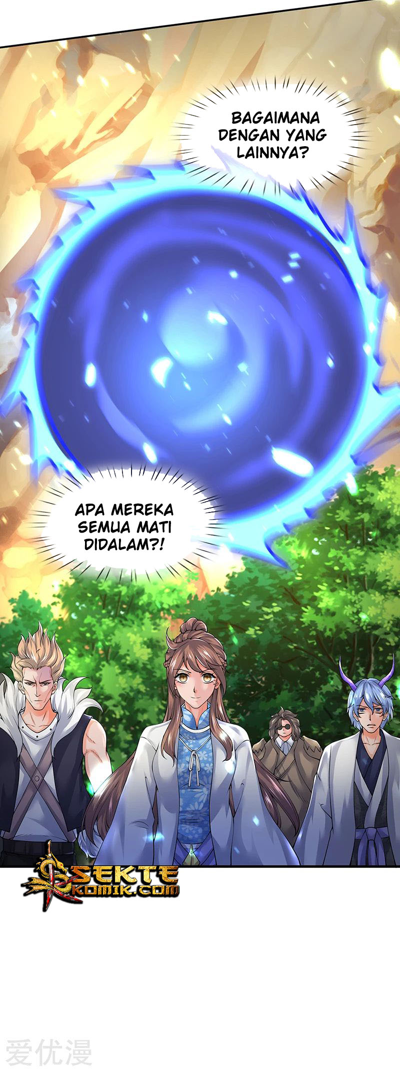 Wan Gu Shen Wang Chapter 160 Gambar 21