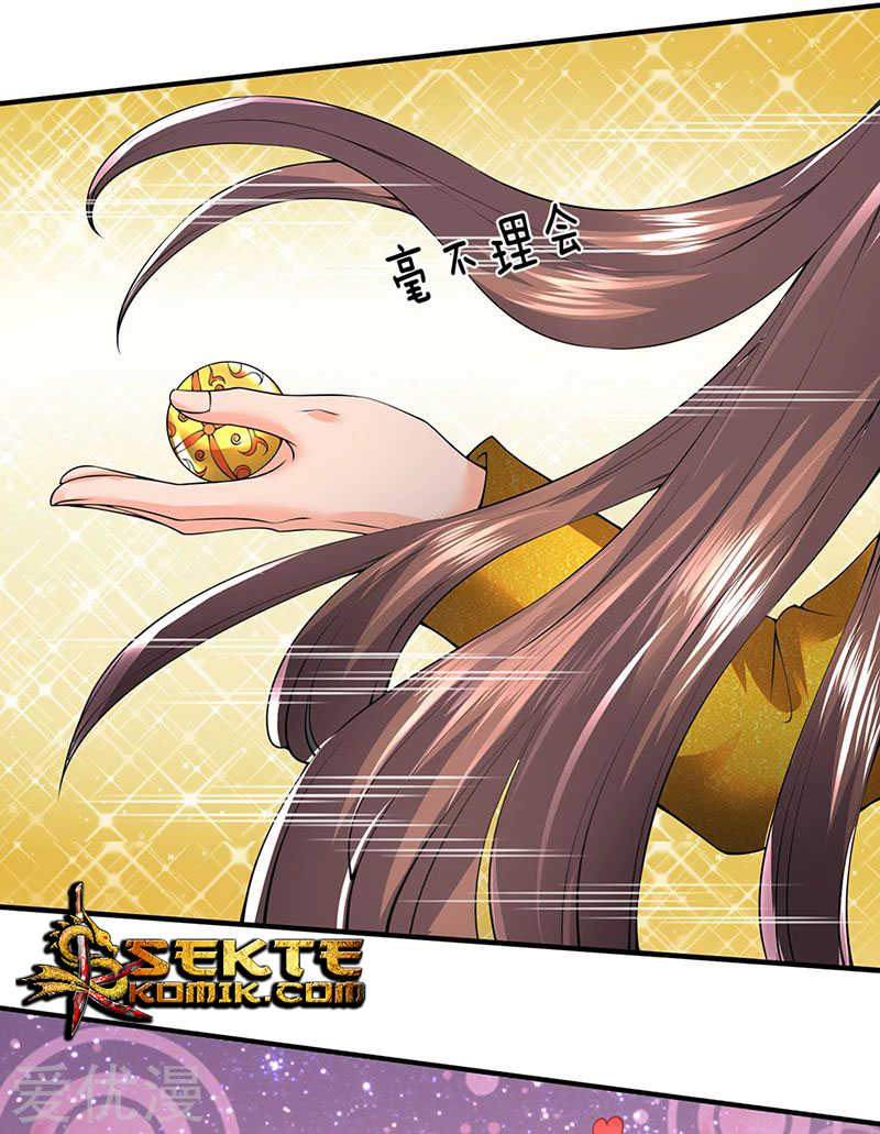 Wan Gu Shen Wang Chapter 160 Gambar 3