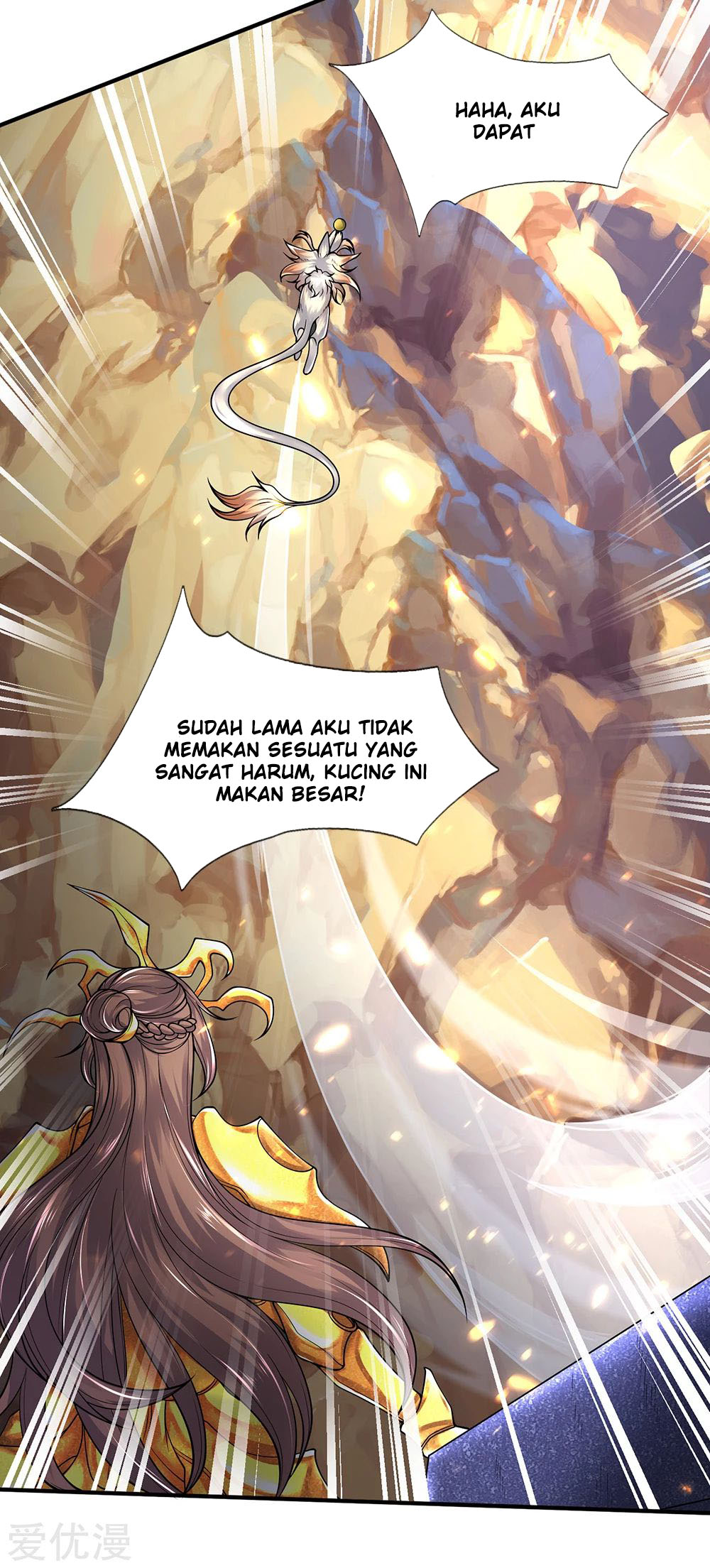 Wan Gu Shen Wang Chapter 159 Gambar 9