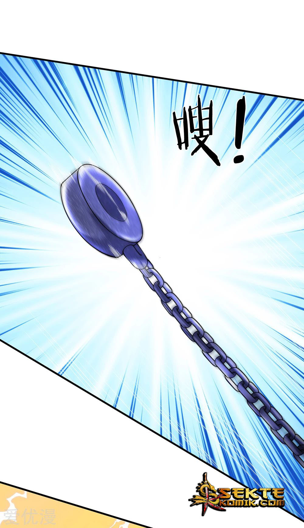 Wan Gu Shen Wang Chapter 159 Gambar 10