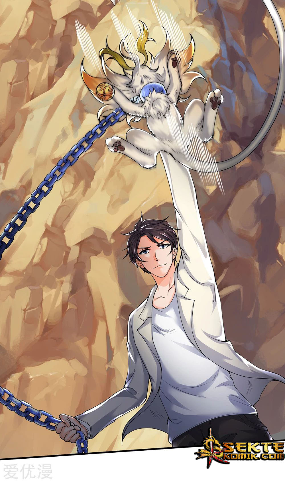 Wan Gu Shen Wang Chapter 159 Gambar 16