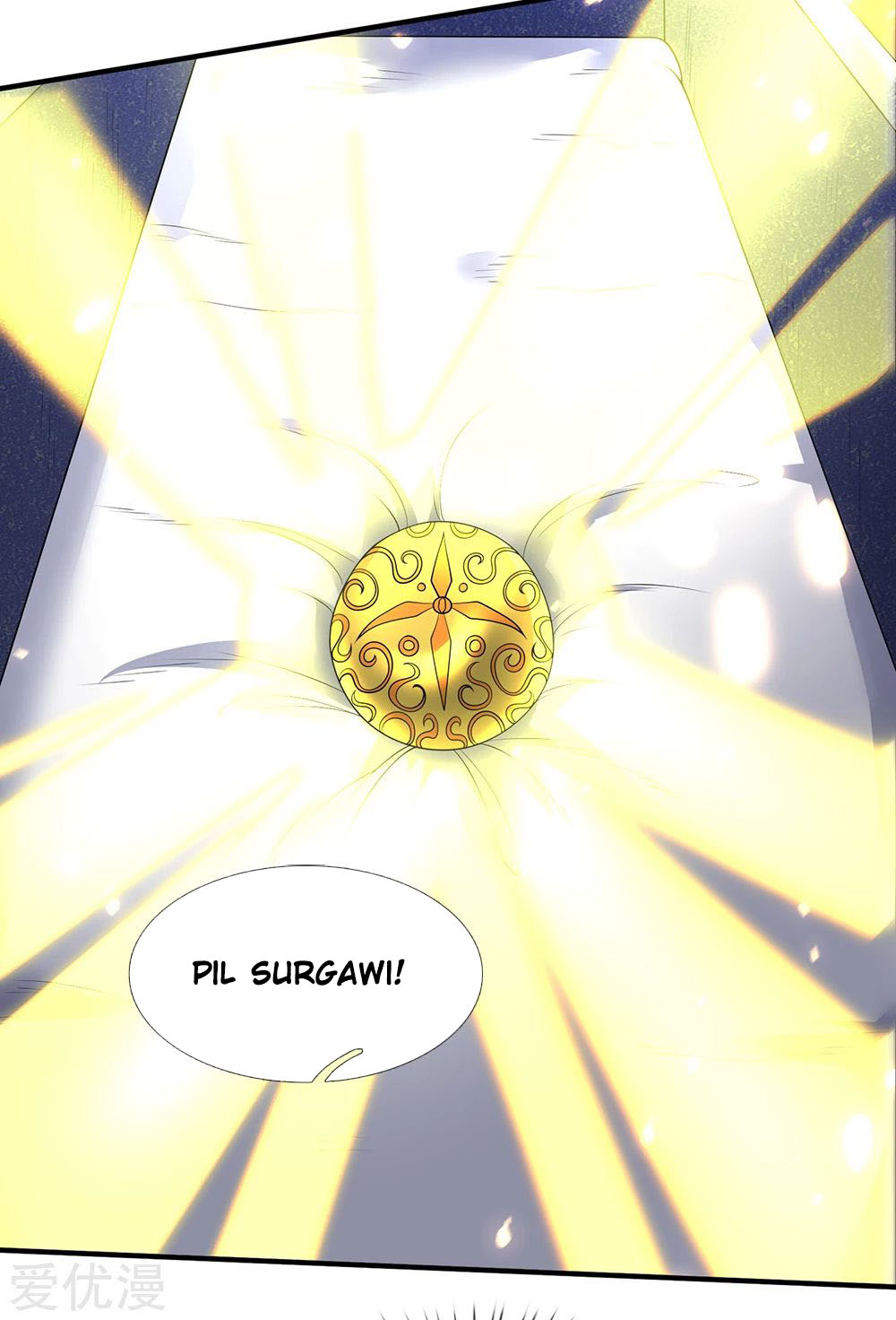 Wan Gu Shen Wang Chapter 159 Gambar 3