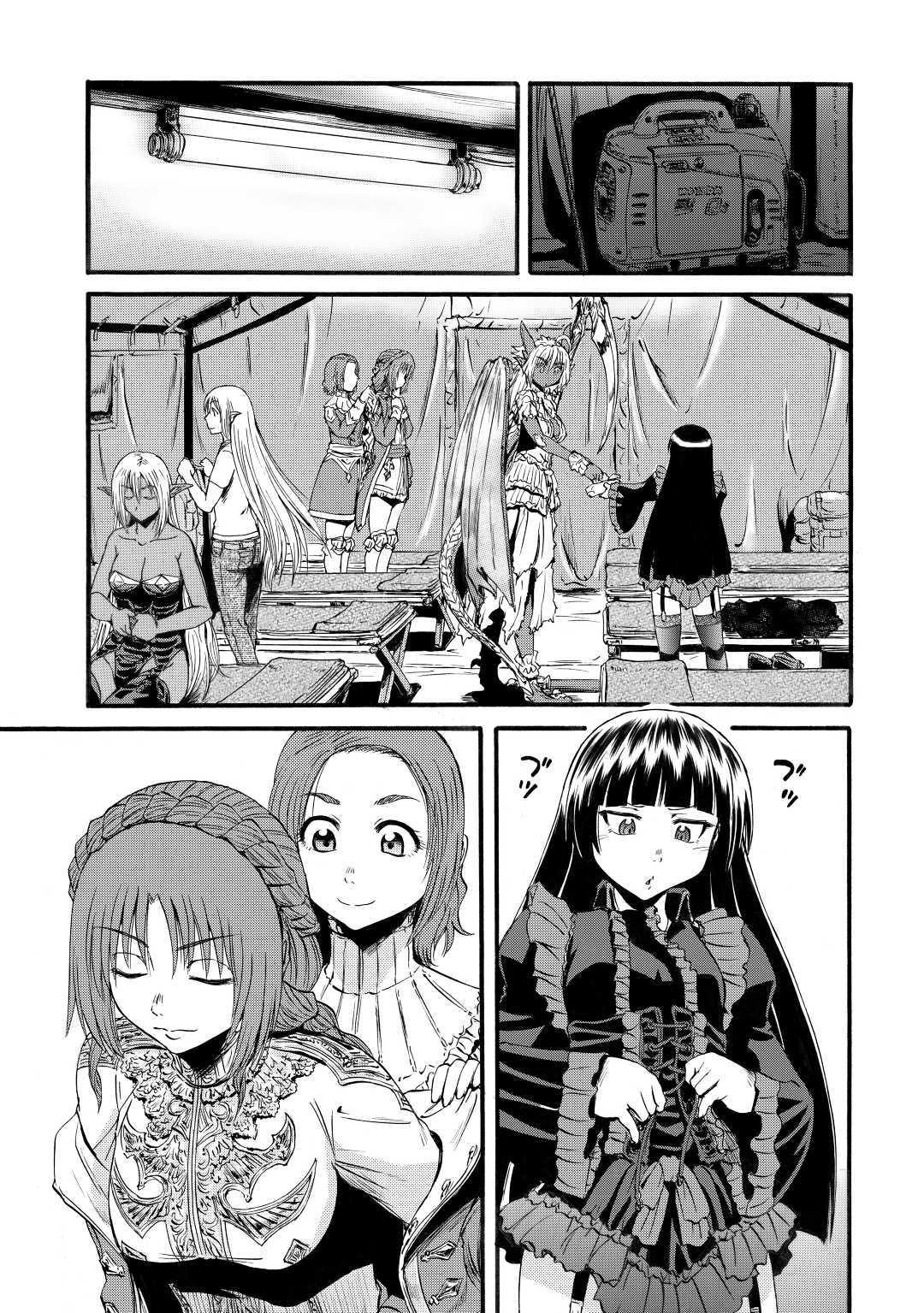 Gate – Jietai Kare no Chi nite Kaku Tatakeri Chapter 95 Gambar 23