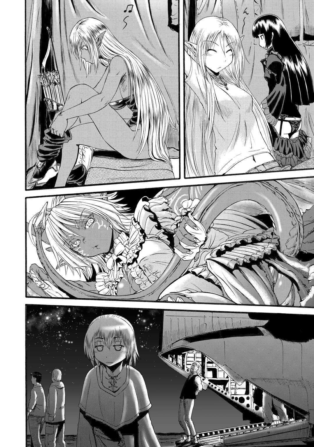 Gate – Jietai Kare no Chi nite Kaku Tatakeri Chapter 95 Gambar 24