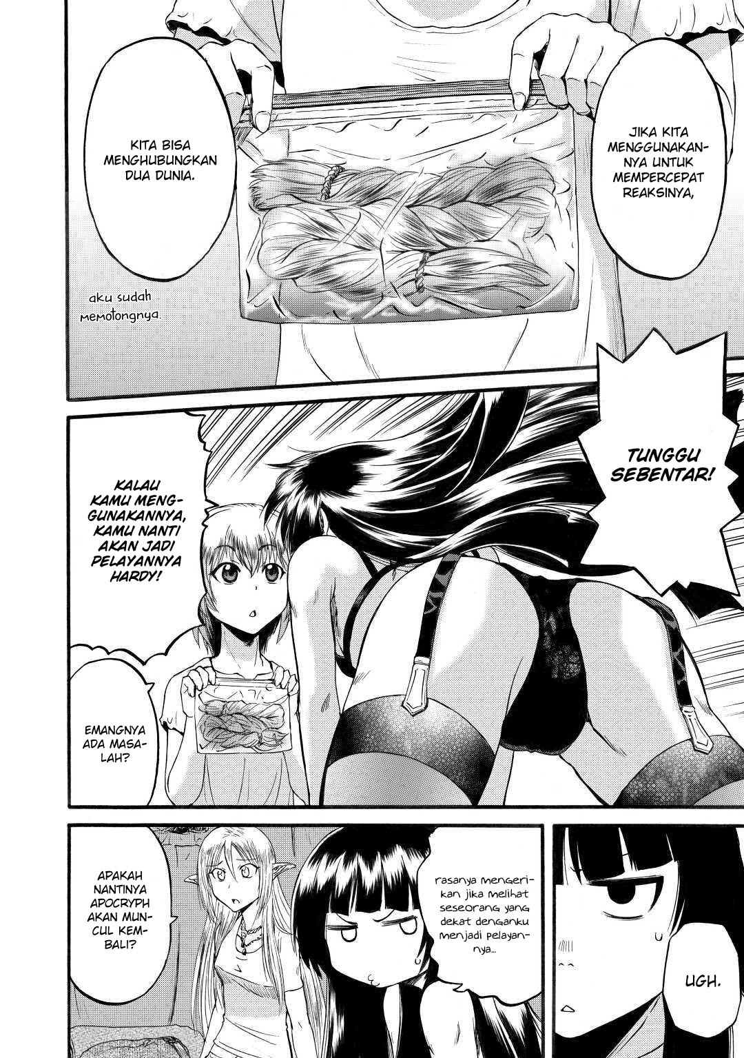 Gate – Jietai Kare no Chi nite Kaku Tatakeri Chapter 95 Gambar 28