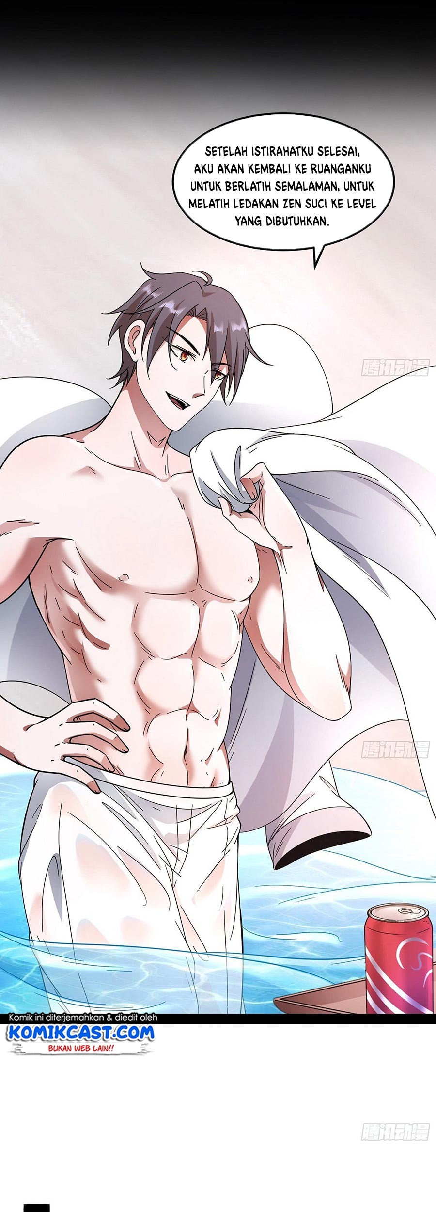 I’m An Evil God Chapter 61 Gambar 16