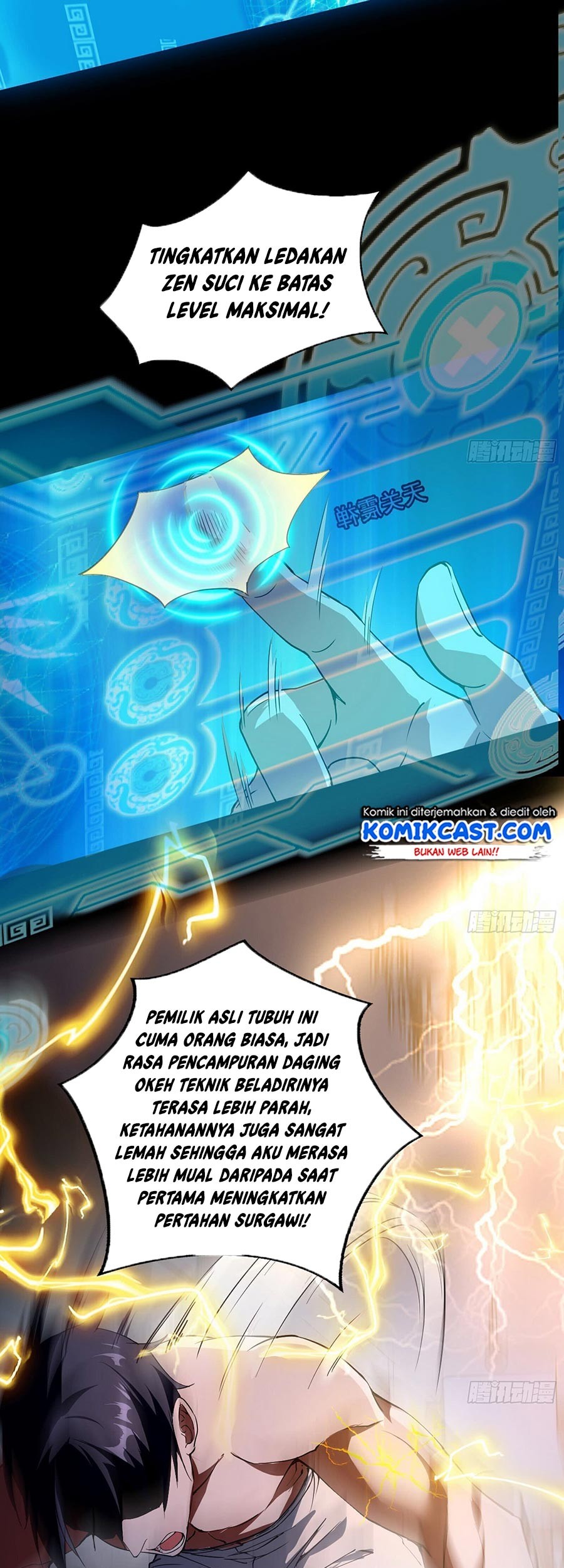 I’m An Evil God Chapter 61 Gambar 20