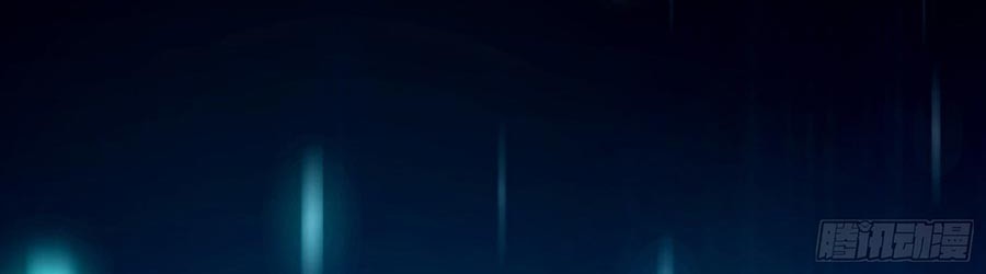 I’m An Evil God Chapter 61 Gambar 22