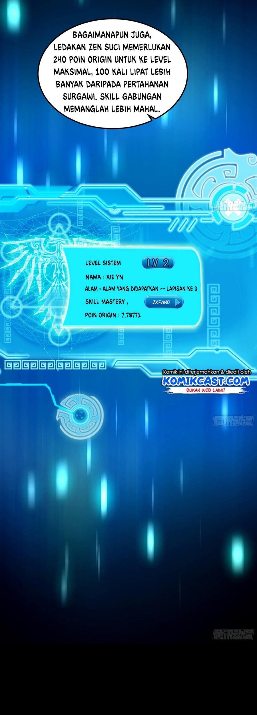 I’m An Evil God Chapter 61 Gambar 23