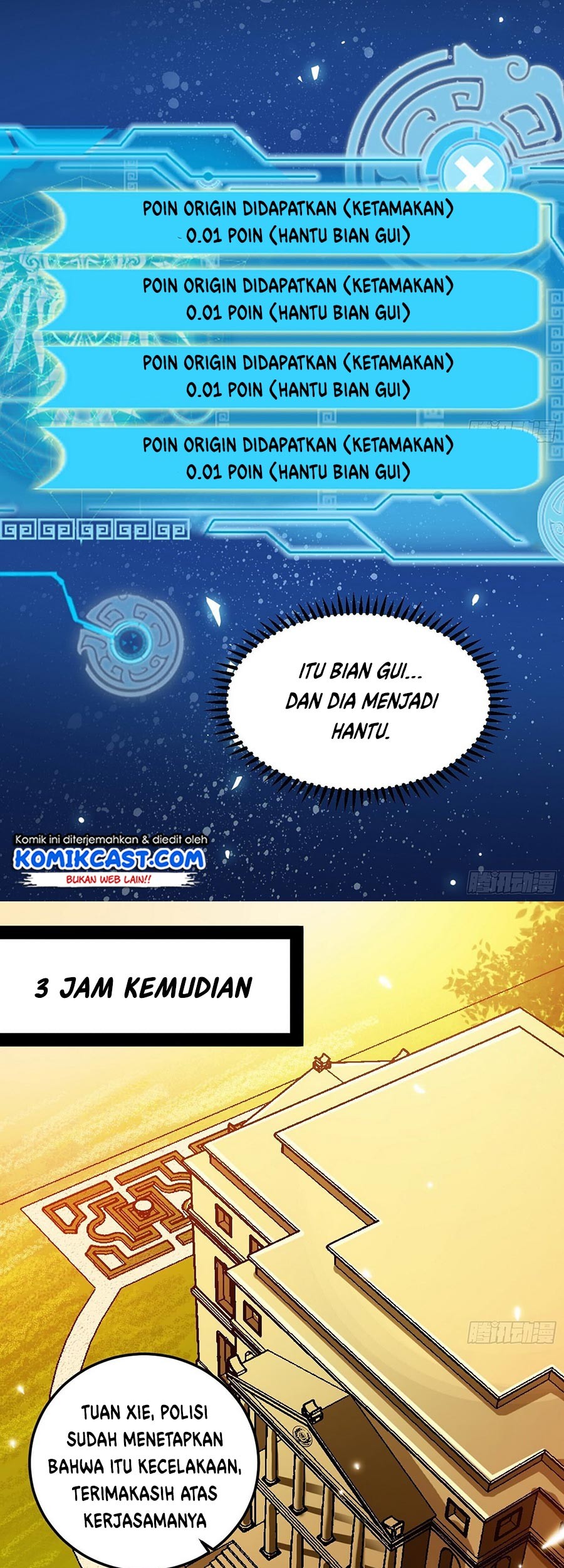 I’m An Evil God Chapter 61 Gambar 48