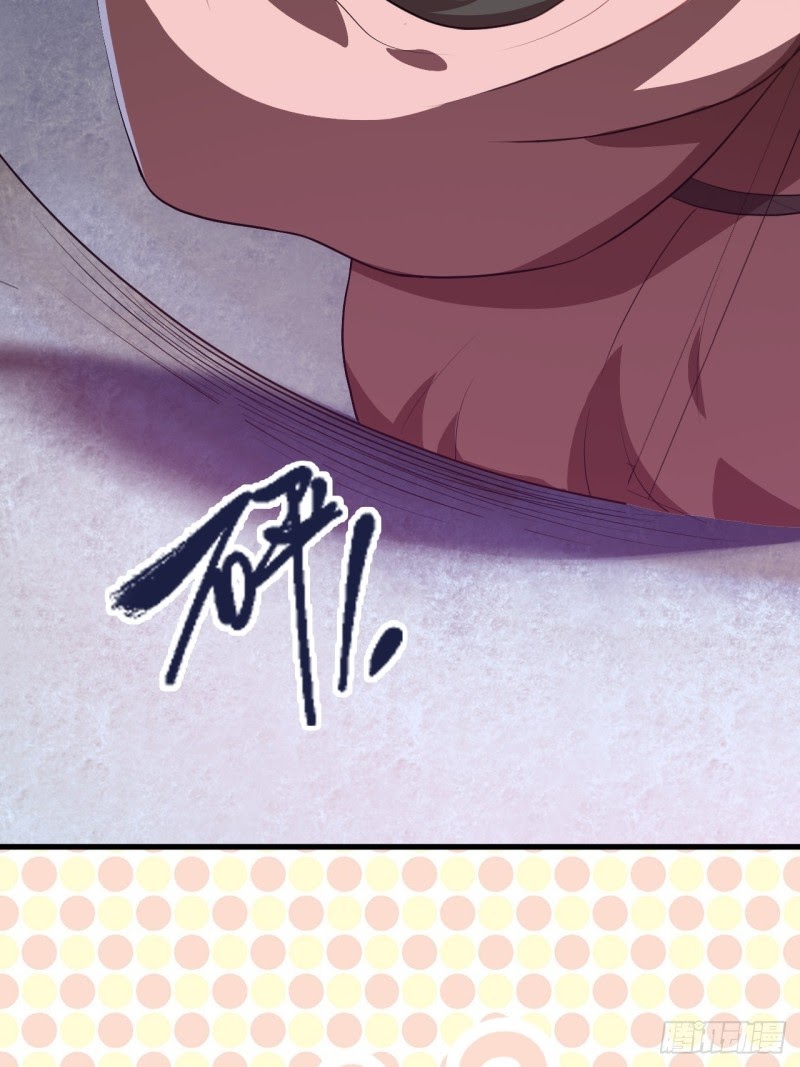 The High Energy Attack Chapter 06 Gambar 42