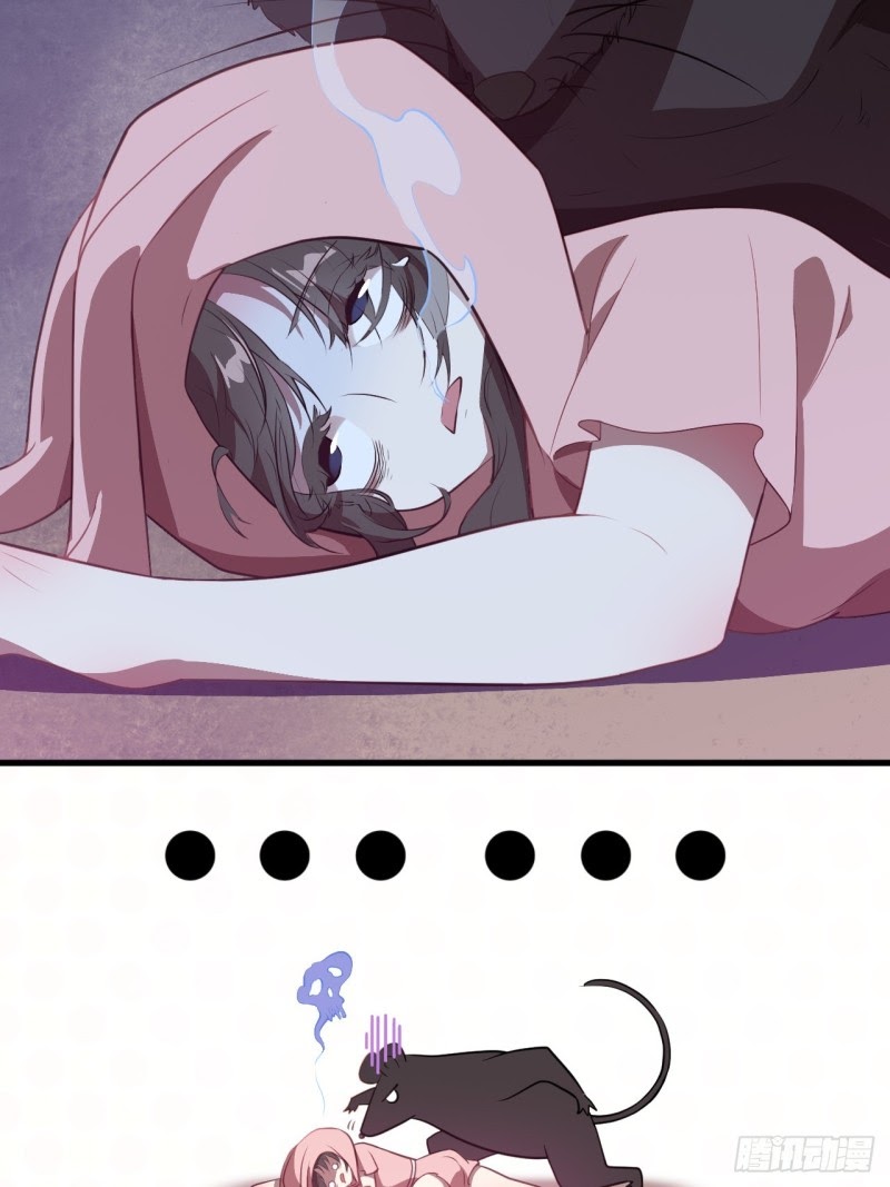 The High Energy Attack Chapter 06 Gambar 44