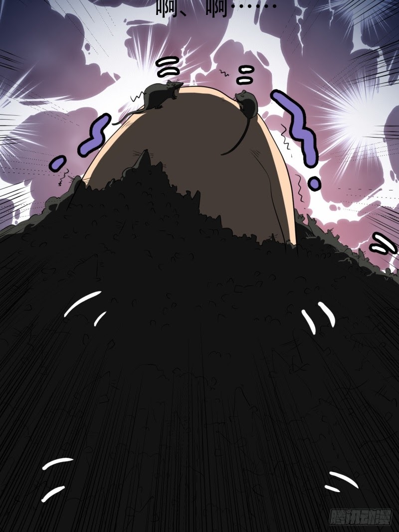 The High Energy Attack Chapter 06 Gambar 19