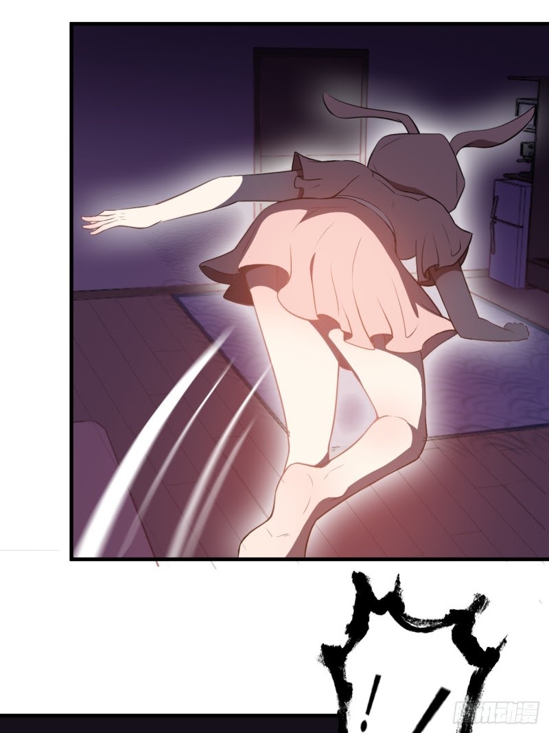 The High Energy Attack Chapter 06 Gambar 25